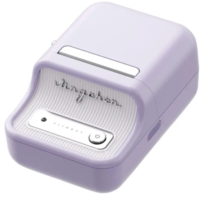 Niimbot B21 Pro Portable Label Printer (purple)