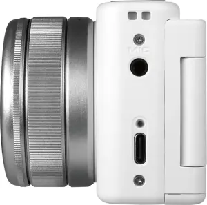 Yashica City 100, white