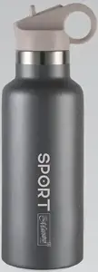 MAESTRO gertuvė 0,5 l