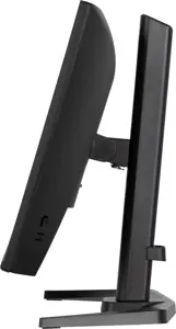 iiyama G-MASTER GB2471HS-B1 computer monitor 60.5 cm (23.8") 1920 x 1080 pixels Full HD Black