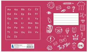 Sąsiuvinis TECHNOINFORM, 2 klasei, A5, 12 lapų, 70 gsm, linijomis