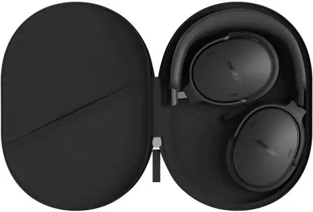 Bose wireless headset QuietComfort Headphones (2nd Gen), black