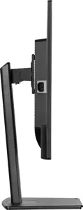 iiyama ProLite XB3270QSU-B1, 81.3 cm (32"), 2560 x 1440 pixels, Wide Quad HD, LED, 3 ms, Black