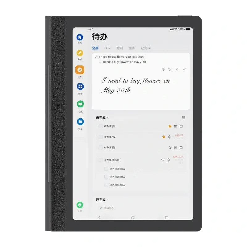 HUION Note E X50 Tablet