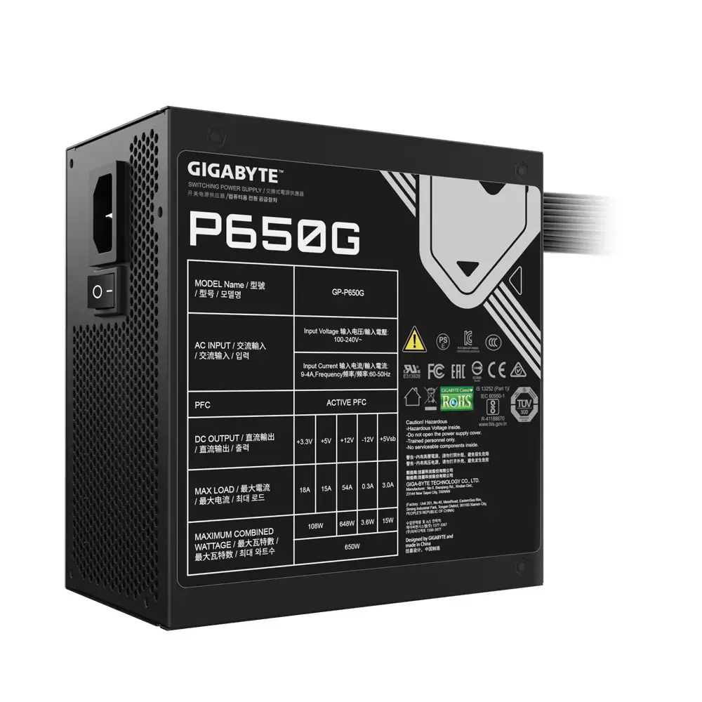 Maitinimo blokas GIGABYTE GP-P650G PG5, 650 W, 80 PLUS Bronze