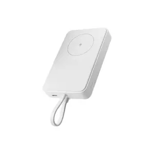 Xiaomi 33W Magnetic Power Bank 10000mAh (Integrated Cable) | 10000 mAh | White
