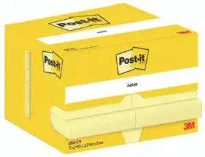 Lipnūs lapeliai POST-IT, 51x76 mm, 12 vnt./pak., geltonos sp.