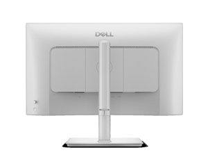 Dell S2425HSM | 24 " | IPS | FHD | 16:9 | 144 Hz | 1 ms | 1920 x 1080 pixels | 300 cd/m² | HDMI ports quantity 1 | White