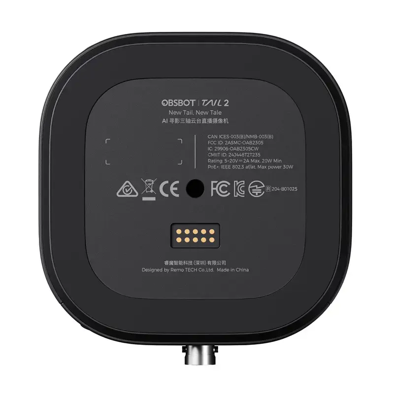 OBSBOT Tail 2 webcam