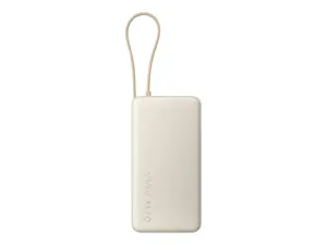 Xiaomi 67W Power Bank 20000 (Integrated Cable) Tan | Xiaomi