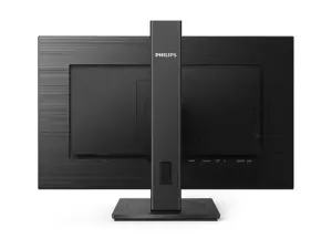 Monitorius PHILIPS 272B1G/00 27inch 1920x1080 IPS Flat H/A 150 MM Pivot ECO FRIENDLY SUPER ENERGY EFFICIENT DESIGN USB HUB SPEAKERS