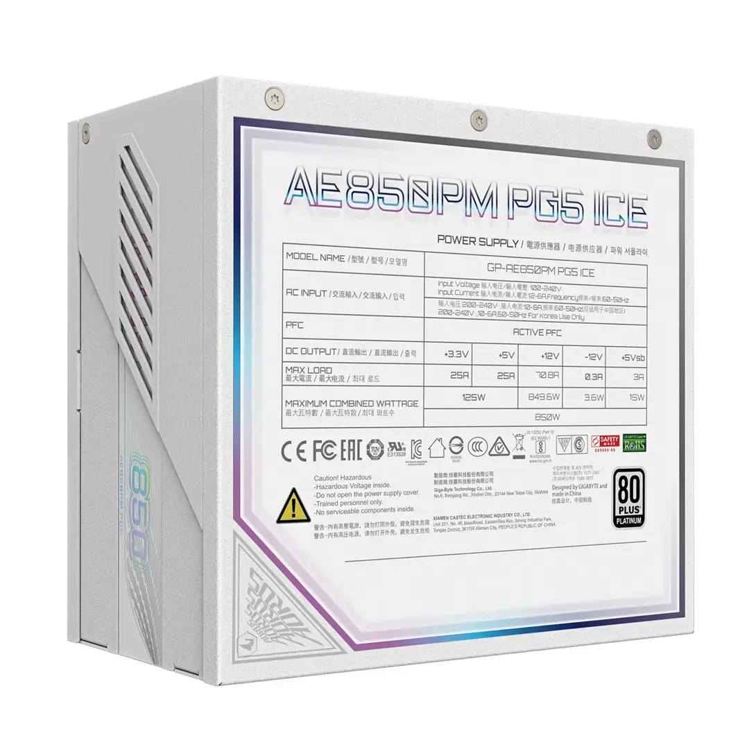 Maitinimo blokas GIGABYTE GP-AE850PM PG5 ICE, 850 W, 80 PLUS Platinum