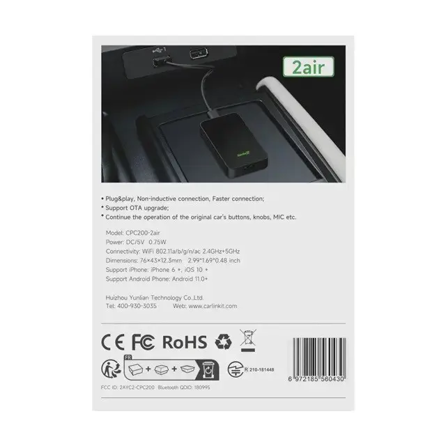 CarlinKit 5.0 2AIR CPC200-2air Wireless adapter Black