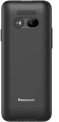 Panasonic KX-TU260EXB, must