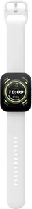 IŠMANUSIS LAIKRODIS AMAZFIT BIP 5/A2215 WHITE W2215EU3N HUAMI