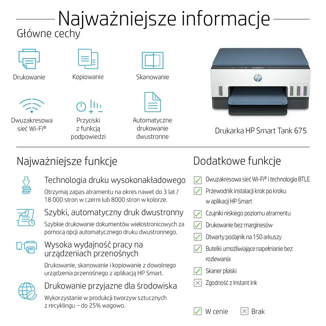HP Smart Tank 675