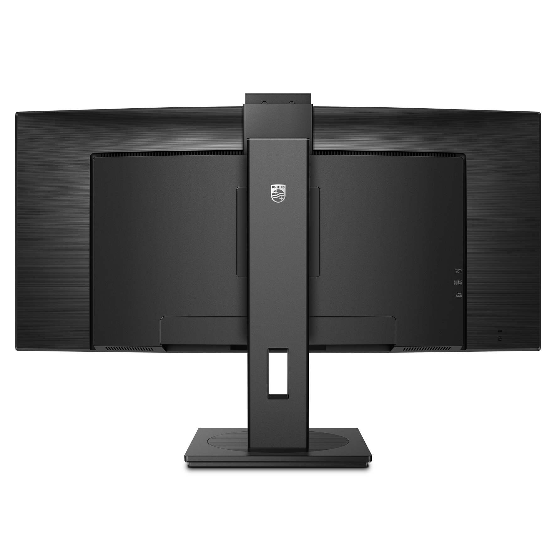 Monitorius PHILIPS 34B1U5600CH/00 34inch LCD Monitor VGA HDMI DP