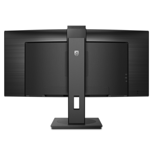 Monitorius PHILIPS 34B1U5600CH/00 34inch LCD Monitor VGA HDMI DP