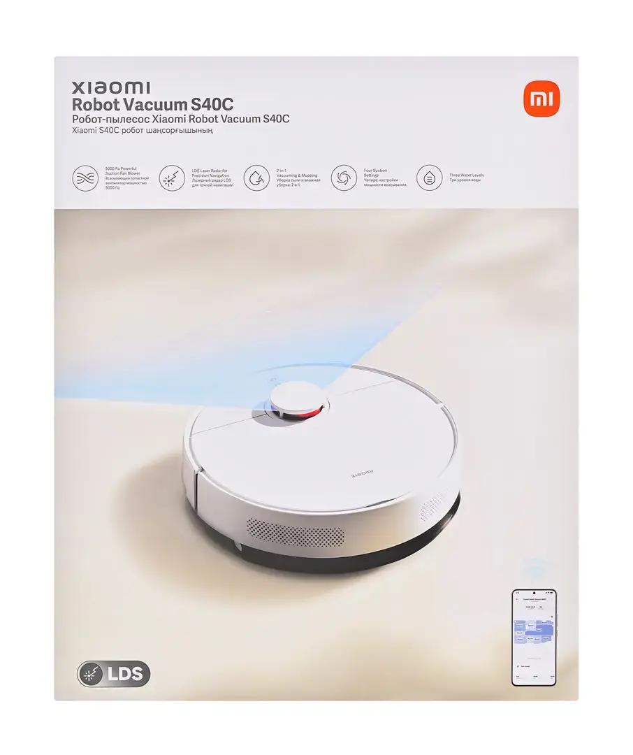 Dulkių siurblys-robotas XIAOMI Robot Vacuum S40C EU, Balta