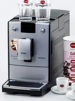 Kavos aparatas NIVONA Romatica 769, 1450 W, Juoda, Automatinis