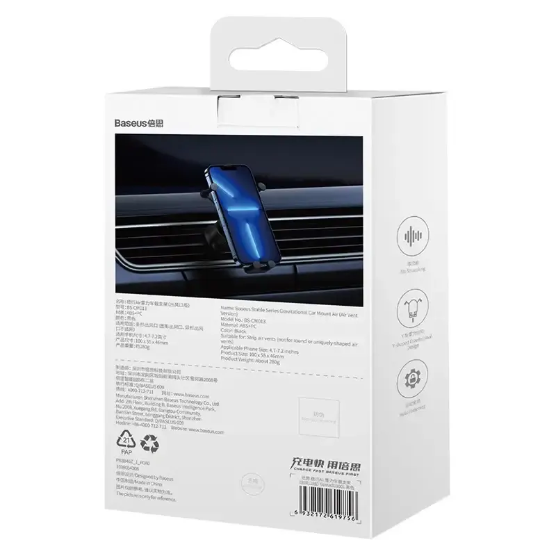 "Baseus" stabilus gravitacinis automobilinis telefono laikiklis su ventiliacijos grotelėmis (juodas)