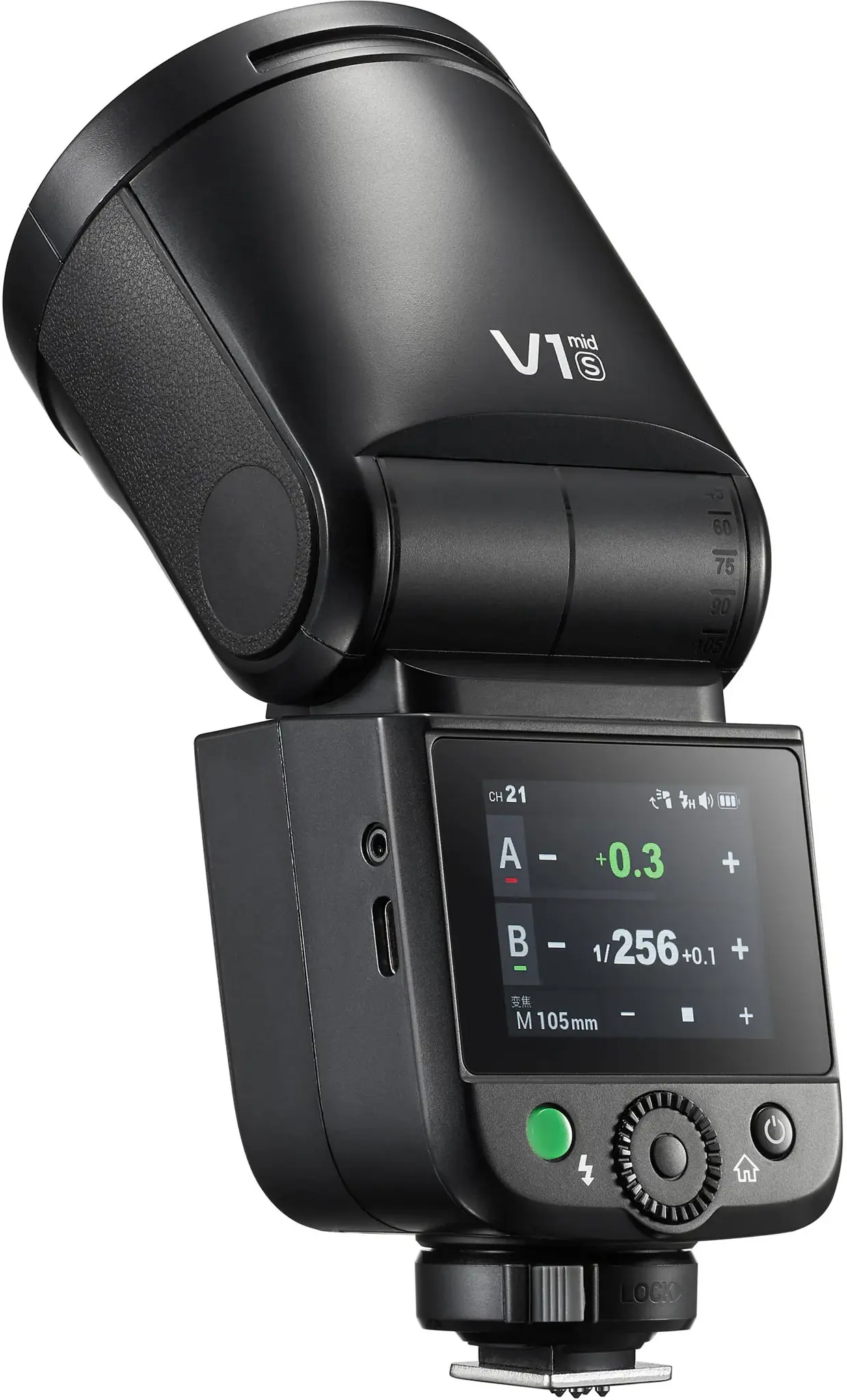 Godox flash V1 Mid for Sony