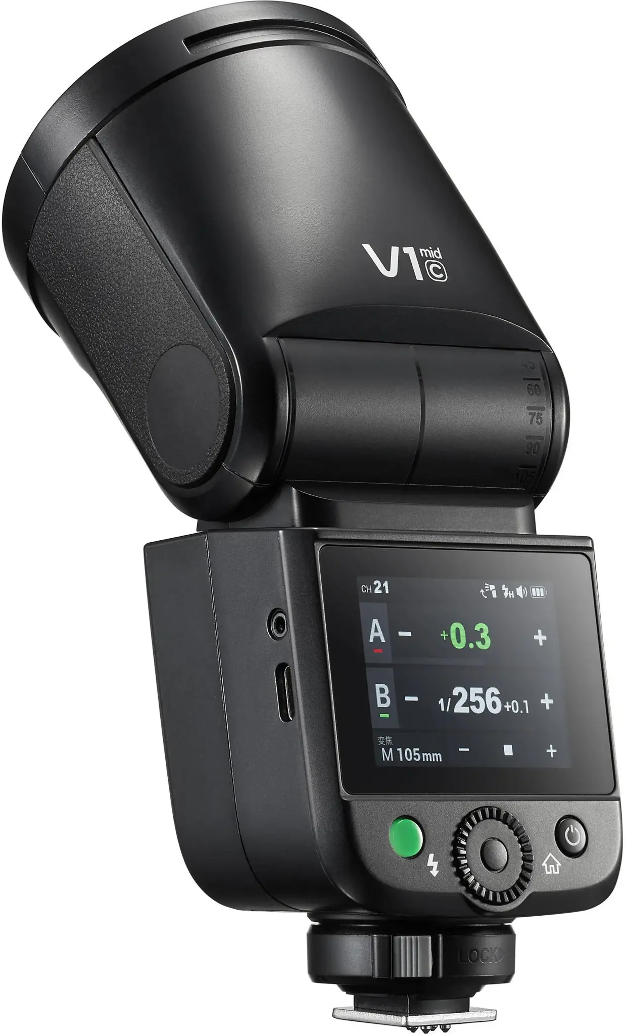 Godox flash V1 Mid for Canon