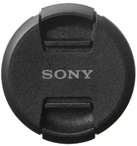 "Sony" ALC-F67S, juodas, 67 mm