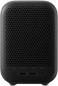 Xiaomi Smart Projector L1 EU | Full HD (1920x1080) | 200 ANSI lumens | Black | Wi-Fi