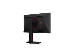 AOC | 25G4KUR | 25 " | Fast IPS | FHD | 16:9 | 420 Hz | 1 ms | 1920 x 1080 pixels | 350 cd/m² | HDMI ports quantity 2 | Black
