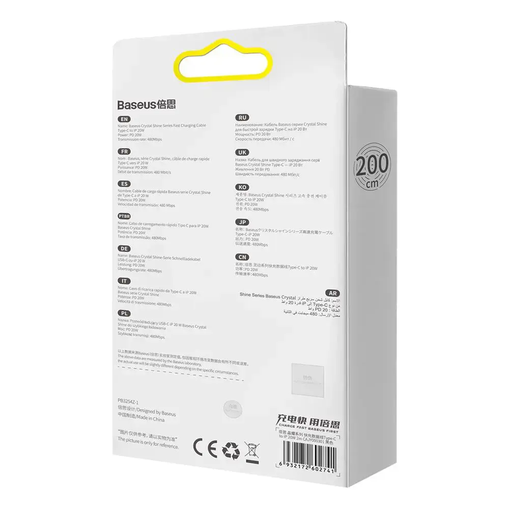 Baseus Crystal kabelis USB-C to Lightning 20W PD 2m juodas
