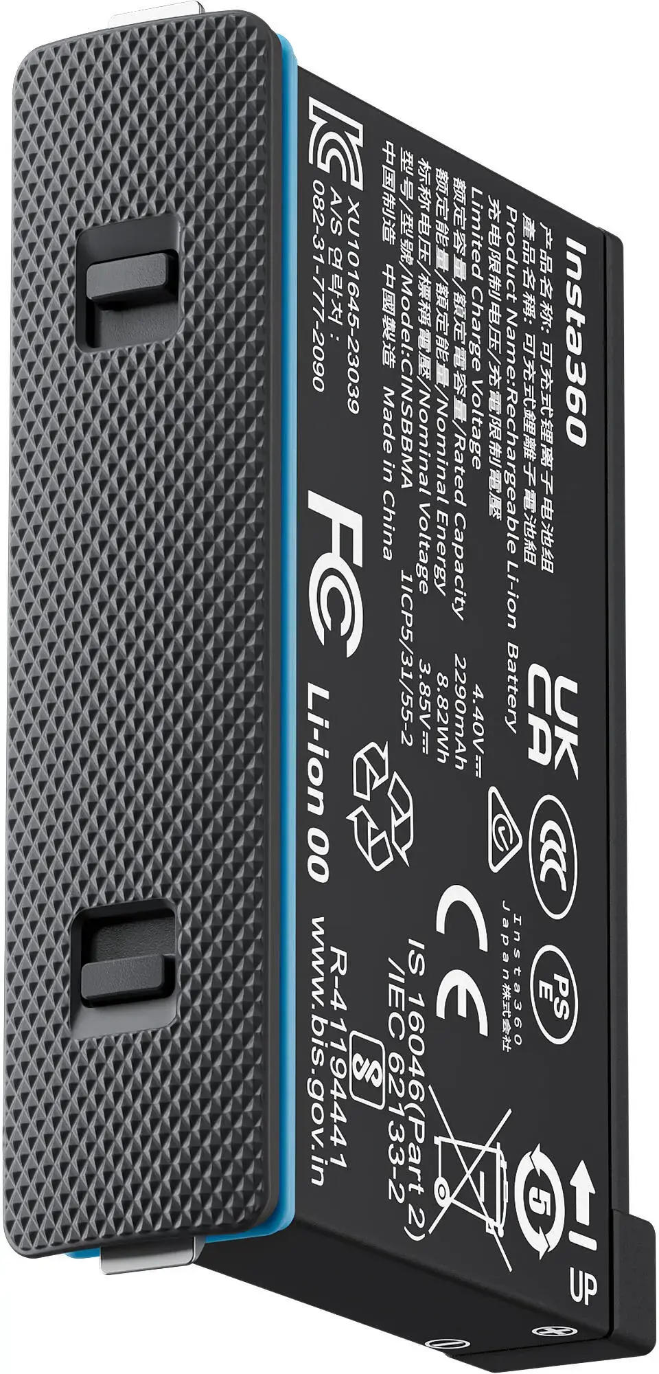 ACTION CAM ACC BATTERY X4/CINSBBMA INSTA360