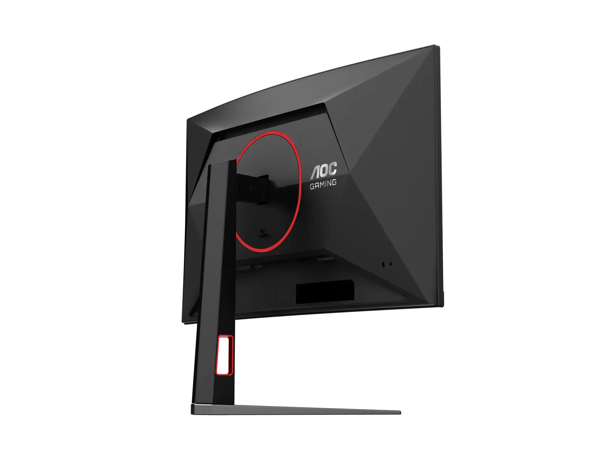 AOC C27G4Z2 Curved 27" 1920x1080/16:9/300cd/m2/1ms HDMI, DisplayPort, Headphone out | AOC