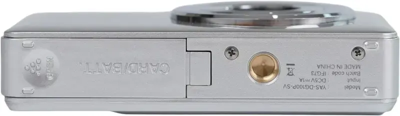 Yashica DigiPix 100, silver