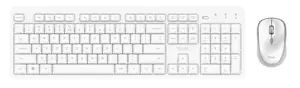Trust Ody II Wireless US - set (keyboard + mouse), white