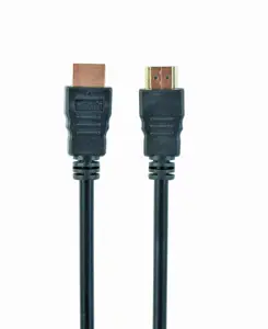 GEMBIRD CC-HDMI4-20M Gembird HDMI V2.0 kabelis su paauksuotomis jungtimis, 20 m, biri pakuotė