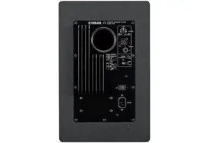 Yamaha HS8 loudspeaker 2-way Black Wired 120 W