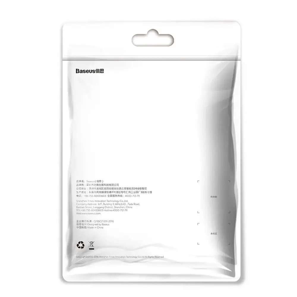 Baseus Yiven USB | Lightning Cable with Material Braid 1,8M red (CALYW-A09)