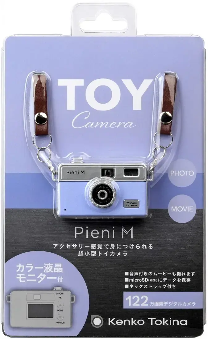 Kenko Toy Camera Pieni M, gray/blue