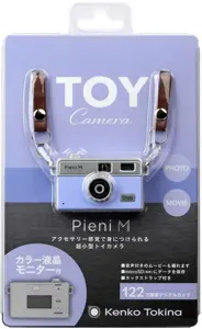 Kenko Toy Camera Pieni M, gray/blue