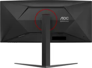 AOC CU34G4 | 34 " | Fast VA | UWQHD | 21:9 | 180 Hz | 1 ms | 3440 x 1440 pixels | 300 cd/m² | HDMI ports quantity 2 | Black
