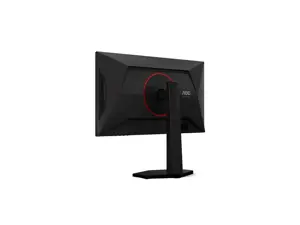 AOC | 25G4KUR | 25 " | Fast IPS | FHD | 16:9 | 420 Hz | 1 ms | 1920 x 1080 pixels | 350 cd/m² | HDMI ports quantity 2 | Black