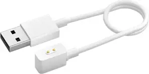 Xiaomi Magnetic Charging Cable for Wearables 2 White