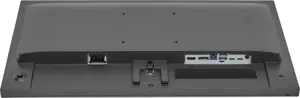 iiyama ProLite X2497HSU-B1 computer monitor 60.5 cm (23.8") 1920 x 1080 pixels Full HD LED Black