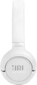 JBL wireless headset Tune 530BT, white