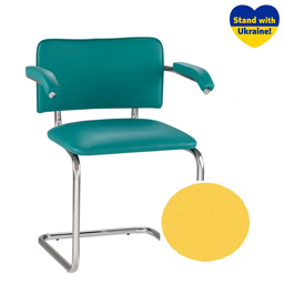 Kėdė NOWY STYL SYLWIA ARM V-26, geltonos odos imitacija