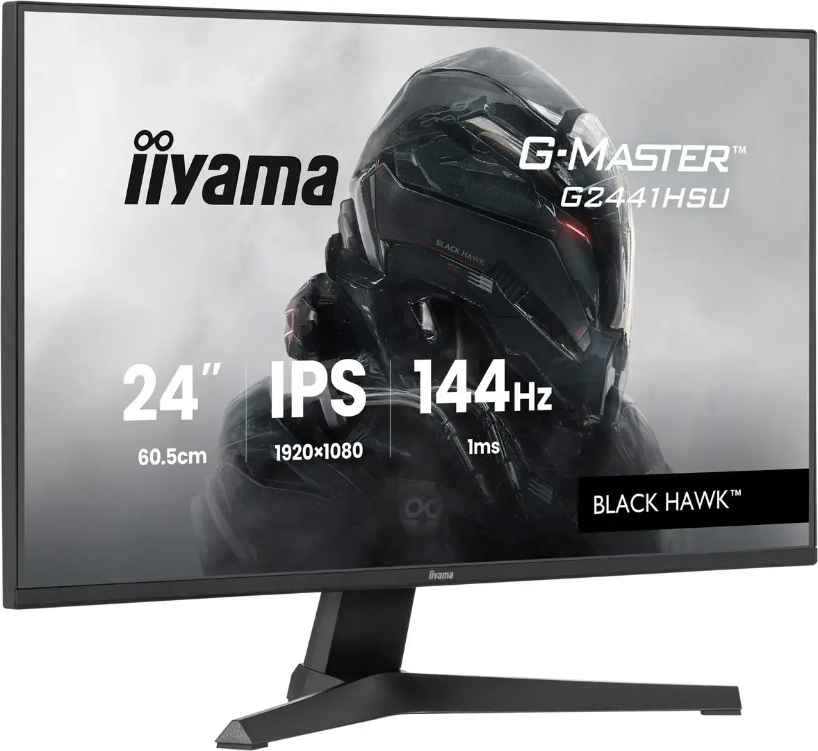 iiyama G2441HSU-B1 computer monitor 60.5 cm (23.8") 1920 x 1080 pixels
