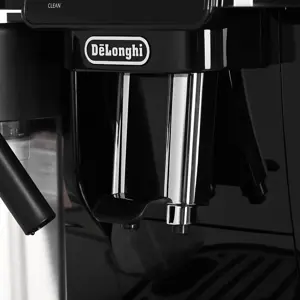 Kavos aparatas DeLonghi ECAM220.60.B, 1,8 litrai, 1450 W, Juoda, Fully Automatic