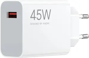Xiaomi 45W Turbo Charging Power Adapter (Type-A)