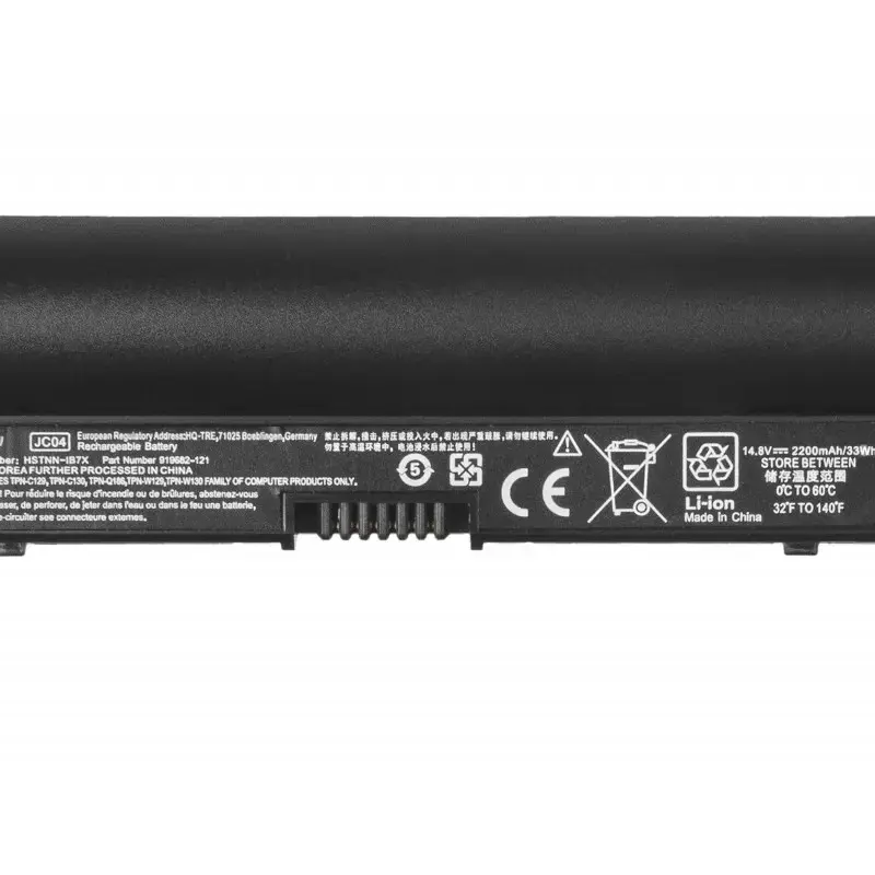 GREENCELL HP142 Žaliasis elementas Bateria į HP 240 245 250 255 G6 / 14,4V 2200mAh